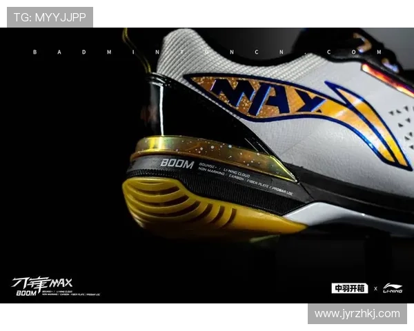 球鞋二级市场风云变幻与投资收藏新趋势解析及消费文化深度观察 - 副本 - 副本 (2)