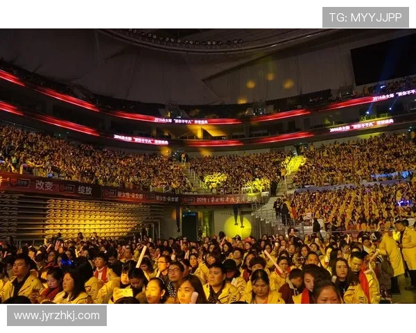 球迷狂欢节激情绽放城市之夜共赴荣耀梦想盛宴点燃全民热血再创巅峰 - 副本