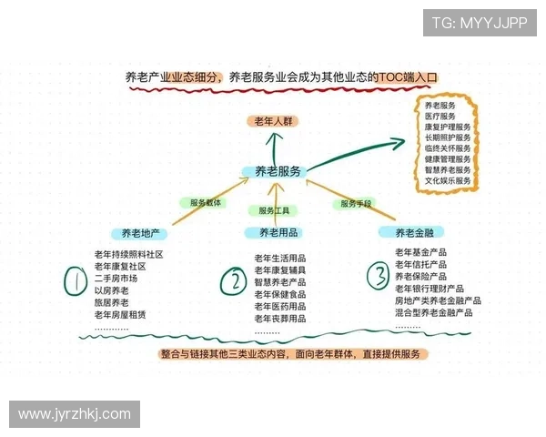 羽毛球世界排名风云变幻与顶尖高手争锋全景解析观察与未来格局展望 - 副本 - 副本 - 副本 (3)