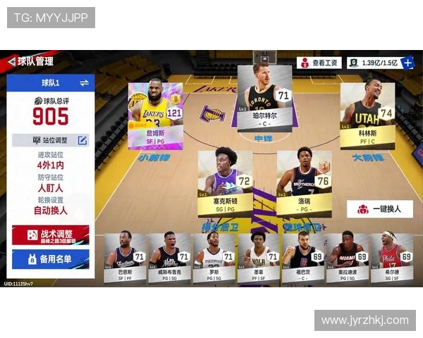 聚焦NBA总决赛巅峰对决与王朝荣耀新篇章激荡时代风云再起征程 - 副本 (4) - 副本 - 副本