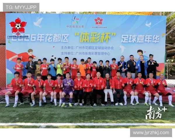 聚焦2026年澳大利亚女足亚洲杯绽放亚太足球新篇章五洲梦想共荣 - 副本 (2) - 副本 - 副本