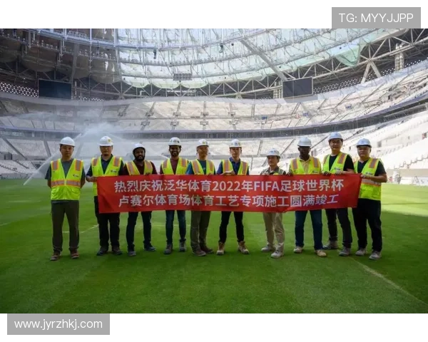 聚焦世界杯草坪专家访谈揭秘绿茵场养护背后的科技与匠心创新实践之道