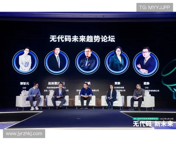 聚焦体育全球赛事格局与未来发展趋势探析及国际影响力提升路径研究 - 副本 (3) - 副本 - 副本