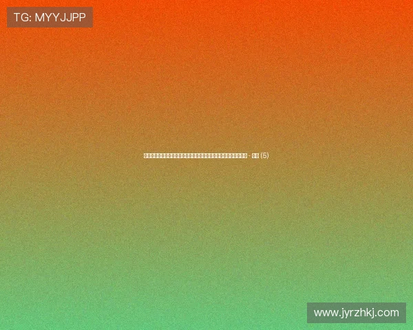 聚焦体育社交热点趋势引领全民互动与品牌共振新时代创新发展浪潮 - 副本 (5)