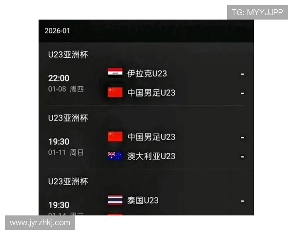 2026年全国体育赛事安排及重要比赛时间表一览 - 副本 (2) - 副本 2026年全国体育赛事安排及重要比赛时间表一览 - 副本 (2) - 副本