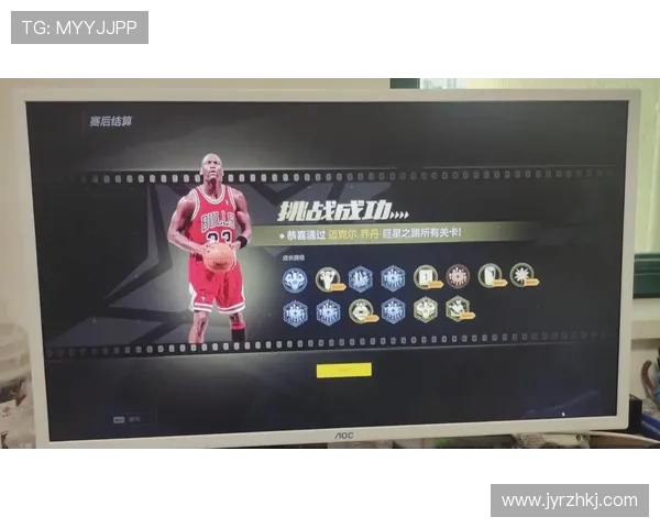 传奇篮球巨星迈克尔乔丹职业生涯辉煌与时代影响深度全面解析 - 副本 - 副本 传奇篮球巨星迈克尔乔丹职业生涯辉煌与时代影响深度全面解析 - 副本 - 副本