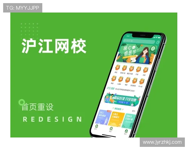 体育新闻网站分析:如何通过数据洞察提升用户体验与内容精准度 - 副本